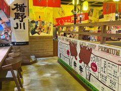 -AJIYA炭火烧肉(徐汇正大乐城店)