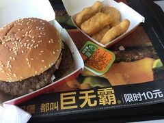 -麦当劳(济泺路店)