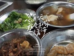 -阿秋牛排(湖心街店)