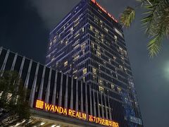 -江门富力万达嘉华酒店