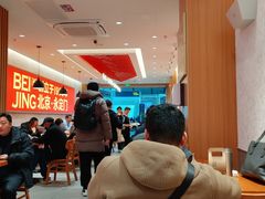 -南城香(北京南站店)