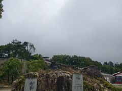 -莆田南少林寺