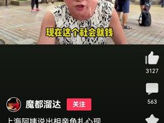 -约翰·菲茨杰拉德·肯尼迪国际机场