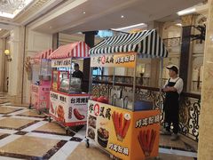 -金石国际大酒店·金丽自助餐厅