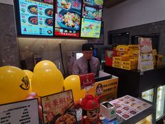 -老娘舅(吴山路店)