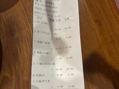 -張飛扒肉·龙江非遗(道外店)