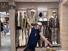 -天河城购物中心