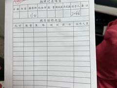 -中国照相馆(王府井店)