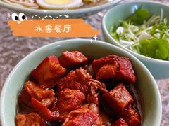 -故宫冰窖餐厅
