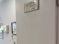 -北京地坛口腔门诊部