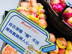 -金鹰超市(国际购物中心新街口店)