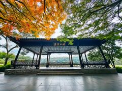 -北山街历史文化街区