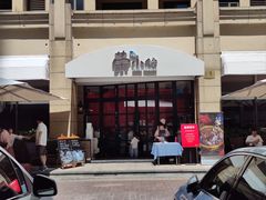 -荣小馆(临海世纪花城店)