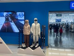 -迪卡侬(苗岭路店)