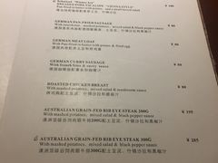 菜单-Beccano碧可浓西餐厅(碧云路店)