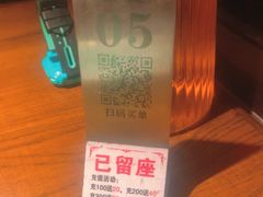 -蓉和妈妈菜·芙蓉花开(高新店)