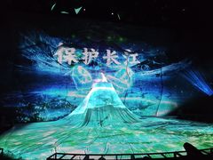 -重庆国际马戏城