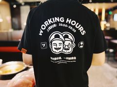 -胖哥俩肉蟹煲(石家庄长安万达店)