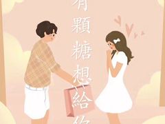-美斯烘焙培训学院•蛋糕•面包•咖啡(宝安校区)