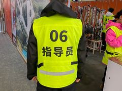 -蓟洲国际滑雪场