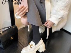 -伊势丹(现代城店)