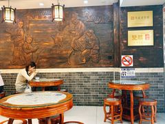 -双喜老铺(人民广场店)