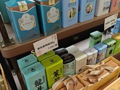 -桃源村(老门东店)
