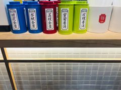 -隆延茶铺(学清路驹然店)