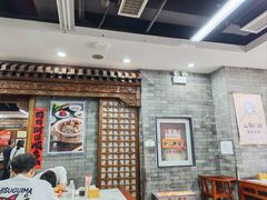 -天兴居(鲜鱼口街店)