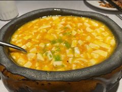 海胆豆腐-羲和雅苑•北京烤鸭(国贸商城店)