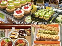 -东莞松山湖万象汇