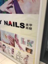 -LILY NAILS美甲美睫