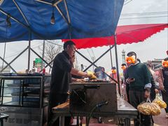 -铁谢李松祖传羊肉汤馆