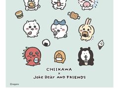 -优衣库(广州番禺万达广场店)