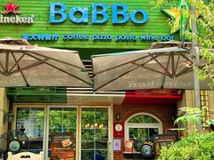 -BaBBo巴博意大利餐厅