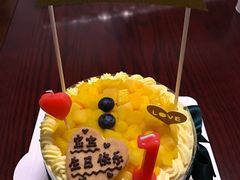 -EnergyCake蛋糕理想国
