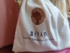 -盘子女人坊古装写真摄影(南京总店)