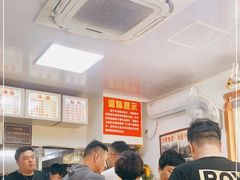 -无名氏面馆(邮电路店)