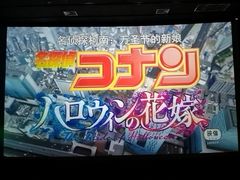 -高新活力汇Vitality