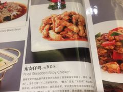菜单-马凯餐厅(长椿街店)
