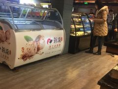 -韩盛·盛江山自助料理(学院路江北大学城店)