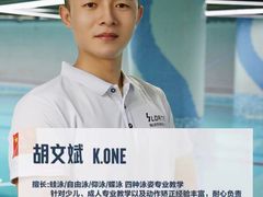 -斯洛特健身游泳(爱都旗舰店)