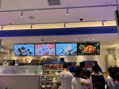 -DQ·蛋糕·冰淇淋(三亚青春颂店)