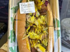 风味鸡扒法包-椰椰大吉(海城店)