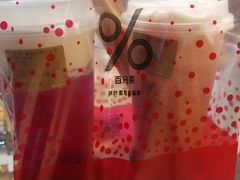 -百分茶(九洲新世界店)