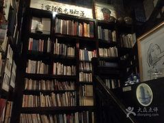 -舒羽咖啡(运河店)