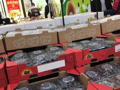 -诚实果品批发行(三星路店)