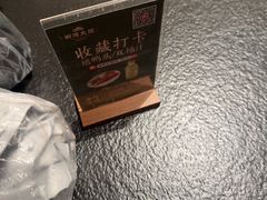 -桐湾大院·桐庐菜(滨江店)