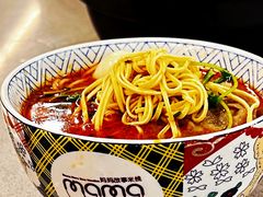 酸辣牛肉过桥米线-妈妈故事米线(市府恒隆店)