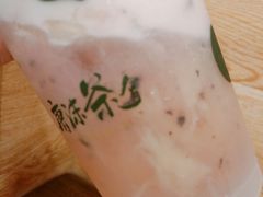 -唐沫茶兮(仓山万达金街店)